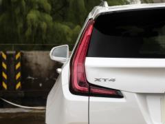 2021 28T технология полного привода 2021 28T two-wheel drive technology Фото 49 из 128