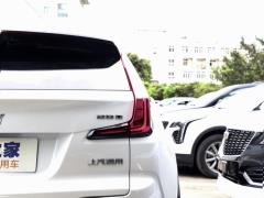 2021 28T полноприводный ведущий тип 2021 28T two-wheel drive leading type Фото 115 из 128