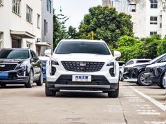 2021 28T полноприводный ведущий тип 2021 28T two-wheel drive leading type Фото 9 из 128