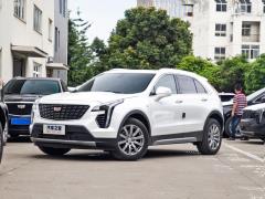 2021 28T полноприводный ведущий тип 2021 28T two-wheel drive leading type Фото 8 из 128