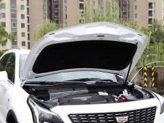 2021 28T технология полного привода 2021 28T two-wheel drive technology Фото 20 из 128