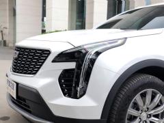 2021 28T полноприводный ведущий тип 2021 28T two-wheel drive leading type Фото 80 из 128