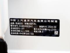 2021 28T технология полного привода 2021 28T two-wheel drive technology Фото 63 из 128