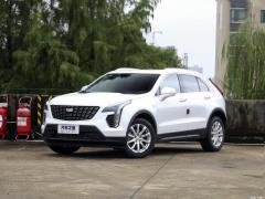 2021 28T технология полного привода 2021 28T two-wheel drive technology Фото 1 из 128