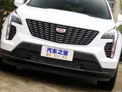 2021 28T технология полного привода 2021 28T two-wheel drive technology Фото 26 из 128
