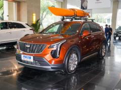 2021 28T полноприводная роскошь 2021 28T two-wheel drive luxury Фото 1 из 50