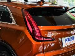2021 28T полноприводная роскошь 2021 28T two-wheel drive luxury Фото 36 из 50