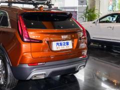 2021 28T полноприводная роскошь 2021 28T two-wheel drive luxury Фото 35 из 50
