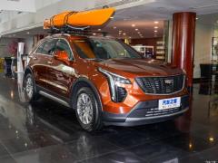 2021 28T полноприводная роскошь 2021 28T two-wheel drive luxury Фото 3 из 50