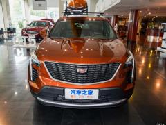 2021 28T полноприводная роскошь 2021 28T two-wheel drive luxury Фото 2 из 50