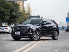 2021 28T полноприводный ведущий тип 2021 28T four-wheel drive leading type Фото 15 из 213