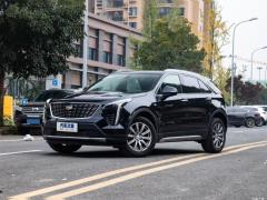 2021 28T полноприводная роскошь 2021 28T two-wheel drive luxury Фото 8 из 213