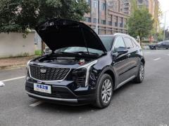 2021 28T полноприводная роскошь 2021 28T two-wheel drive luxury Фото 77 из 213