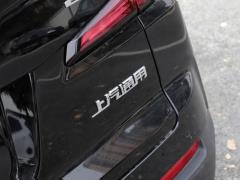 2021 28T полноприводный ведущий тип 2021 28T four-wheel drive leading type Фото 197 из 213
