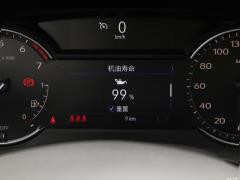 2021 28T технология полного привода 2021 28T two-wheel drive technology Фото 135 из 422