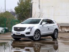 2021 2.0T полноприводная роскошь 2021 2.0T two-wheel drive luxury Фото 1 из 138