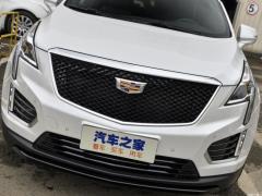 2021 2.0T полноприводная модель премиум-класса 2021 2.0T four-wheel drive premium model Фото 74 из 138