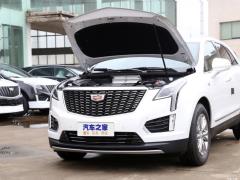 2021 2.0T полноприводная роскошь 2021 2.0T two-wheel drive luxury Фото 15 из 138
