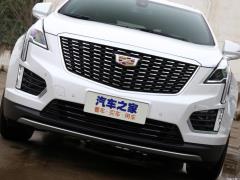 2021 2.0T полноприводная роскошь 2021 2.0T two-wheel drive luxury Фото 21 из 138
