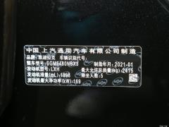 2021 2.0T полноприводный стиль 2021 2.0T four-wheel drive style Фото 182 из 183