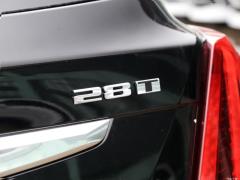 2021 2.0T полноприводная роскошь 2021 2.0T four-wheel drive luxury Фото 64 из 183