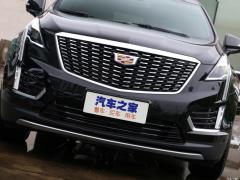 2021 2.0T полноприводная роскошь 2021 2.0T four-wheel drive luxury Фото 28 из 183
