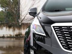 2021 2.0T полноприводная роскошь 2021 2.0T four-wheel drive luxury Фото 32 из 183