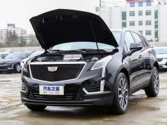 2021 2.0T полноприводный платиновый тип 2021 2.0T four-wheel drive platinum type Фото 76 из 183
