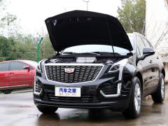 2021 2.0T полноприводный стиль 2021 2.0T four-wheel drive style Фото 131 из 183