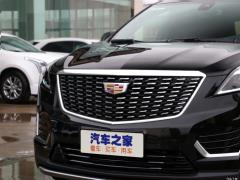 2021 2.0T полноприводная роскошь 2021 2.0T four-wheel drive luxury Фото 34 из 183