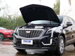 2021 2.0T полноприводная роскошь 2021 2.0T four-wheel drive luxury Фото 22 из 183