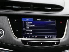 2021 2.0T полноприводная роскошь 2021 2.0T four-wheel drive luxury Фото 28 из 372