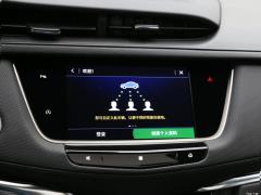 2021 2.0T полноприводная роскошь 2021 2.0T two-wheel drive luxury Фото 77 из 372