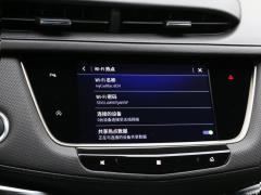 2021 2.0T полноприводная роскошь 2021 2.0T four-wheel drive luxury Фото 27 из 372
