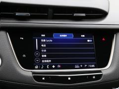 2021 2.0T полноприводная роскошь 2021 2.0T four-wheel drive luxury Фото 29 из 372