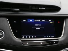 2021 2.0T полноприводная роскошь 2021 2.0T two-wheel drive luxury Фото 74 из 372