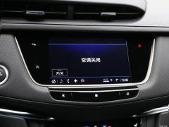 2021 2.0T полноприводная роскошь 2021 2.0T four-wheel drive luxury Фото 32 из 372