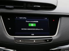 2021 2.0T полноприводная роскошь 2021 2.0T two-wheel drive luxury Фото 79 из 372