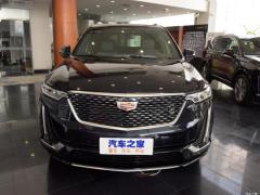 2021 2.0T семиместный полноприводный люкс 2021 2.0T seven-seater four-wheel drive luxury Фото 9 из 115