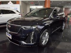 2021 2.0T семиместный полноприводный люкс 2021 2.0T seven-seater four-wheel drive luxury Фото 8 из 115