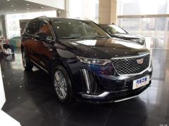 2021 2.0T семиместный полноприводный люкс 2021 2.0T seven-seater four-wheel drive luxury Фото 10 из 115