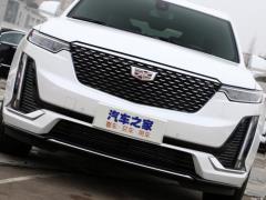 2021 2.0T семиместный полноприводный люкс 2021 2.0T seven-seater four-wheel drive luxury Фото 76 из 123