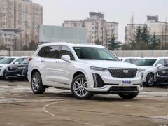 2021 2.0T семиместный полноприводный люкс 2021 2.0T seven-seater four-wheel drive luxury Фото 10 из 123