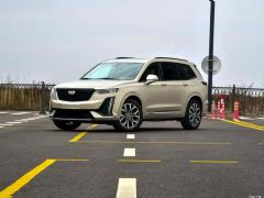 2021 2.0T шестиместный полноприводный платиновый тип 2021 2.0T six-seater four-wheel drive platinum type Фото 1 из 67