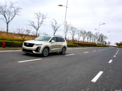 2021 2.0T шестиместный полноприводный платиновый тип 2021 2.0T six-seater four-wheel drive platinum type Фото 63 из 67