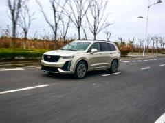 2021 2.0T шестиместный полноприводный платиновый тип 2021 2.0T six-seater four-wheel drive platinum type Фото 62 из 67