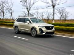 2021 2.0T шестиместный полноприводный платиновый тип 2021 2.0T six-seater four-wheel drive platinum type Фото 60 из 67