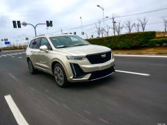 2021 2.0T шестиместный полноприводный платиновый тип 2021 2.0T six-seater four-wheel drive platinum type Фото 58 из 67