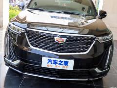 2021 2.0T семиместный полноприводный люкс 2021 2.0T seven-seater four-wheel drive luxury Фото 249 из 428