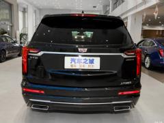 2021 2.0T семиместный полноприводный люкс 2021 2.0T seven-seater two-wheel drive luxury Фото 41 из 428